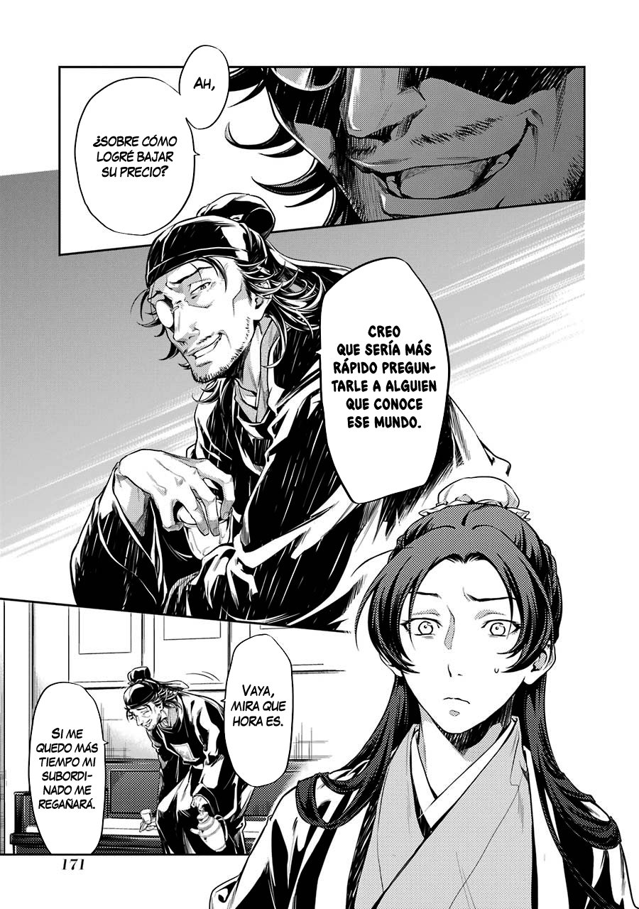 Read Kusuriya no Hitorigoto (ES) Manga Online