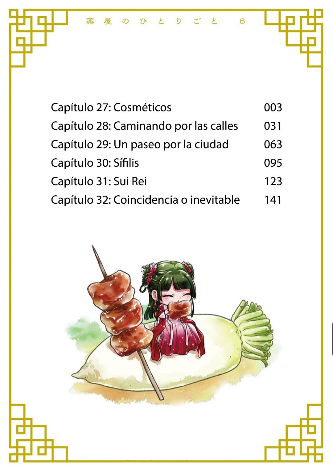 Read Kusuriya no Hitorigoto (ES) Manga Online