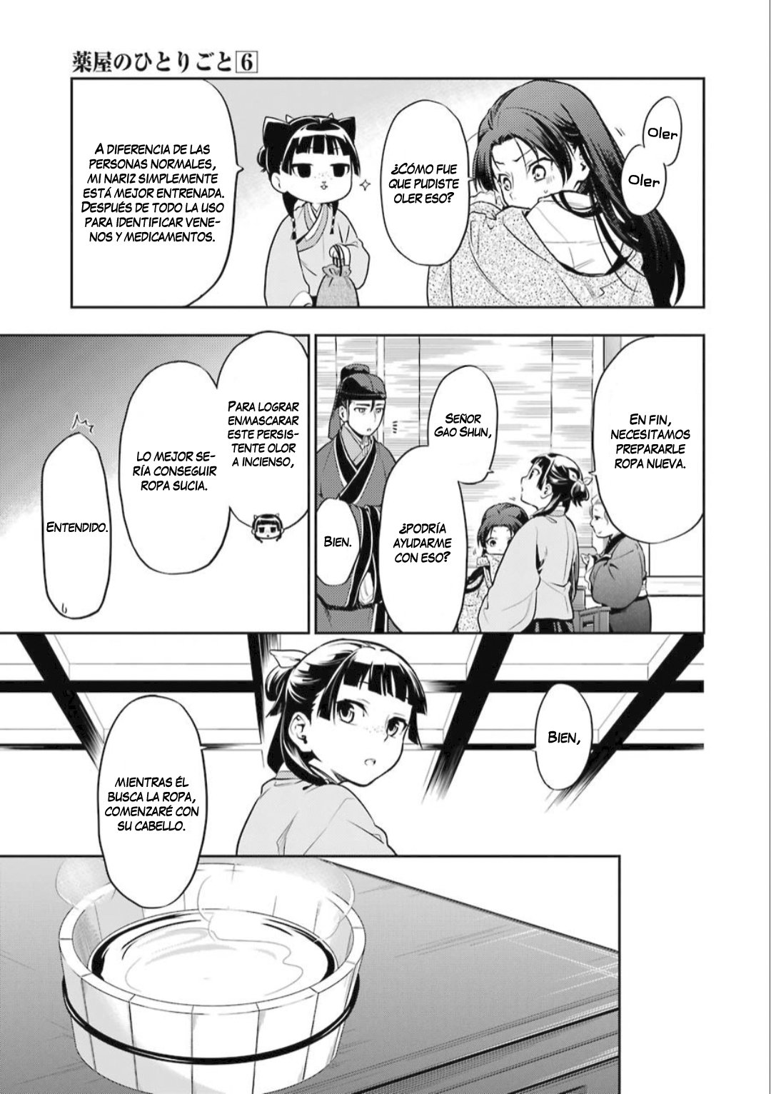 Read Kusuriya no Hitorigoto (ES) Manga Online