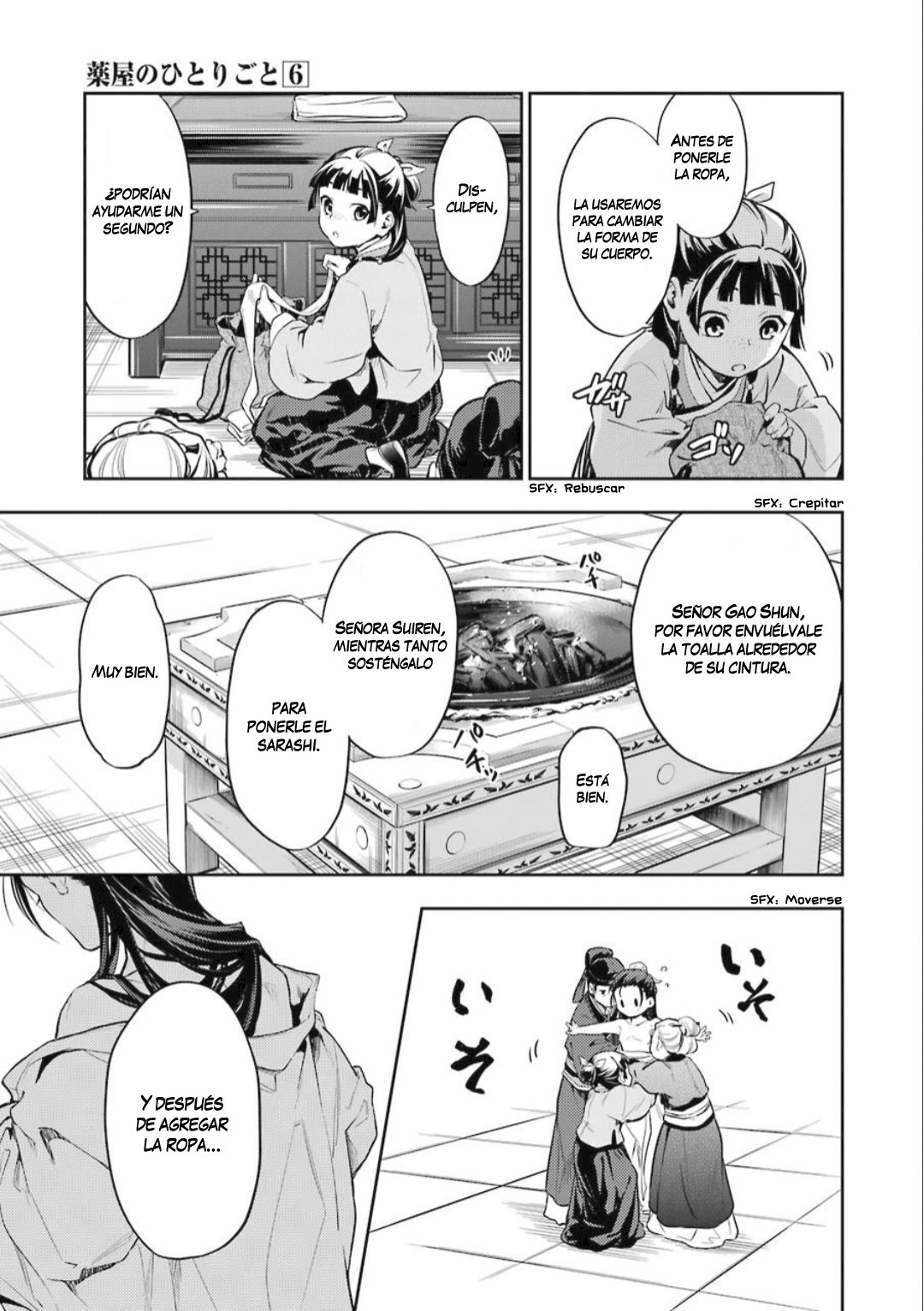 Read Kusuriya no Hitorigoto (ES) Manga Online