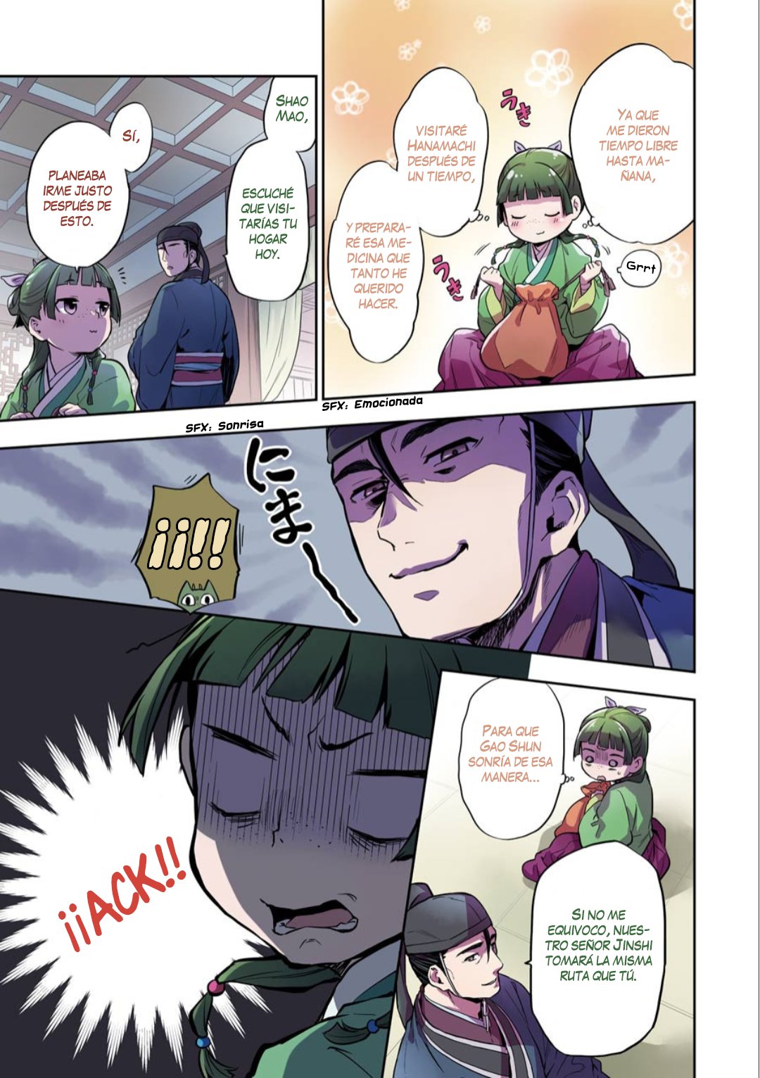 Read Kusuriya no Hitorigoto (ES) Manga Online