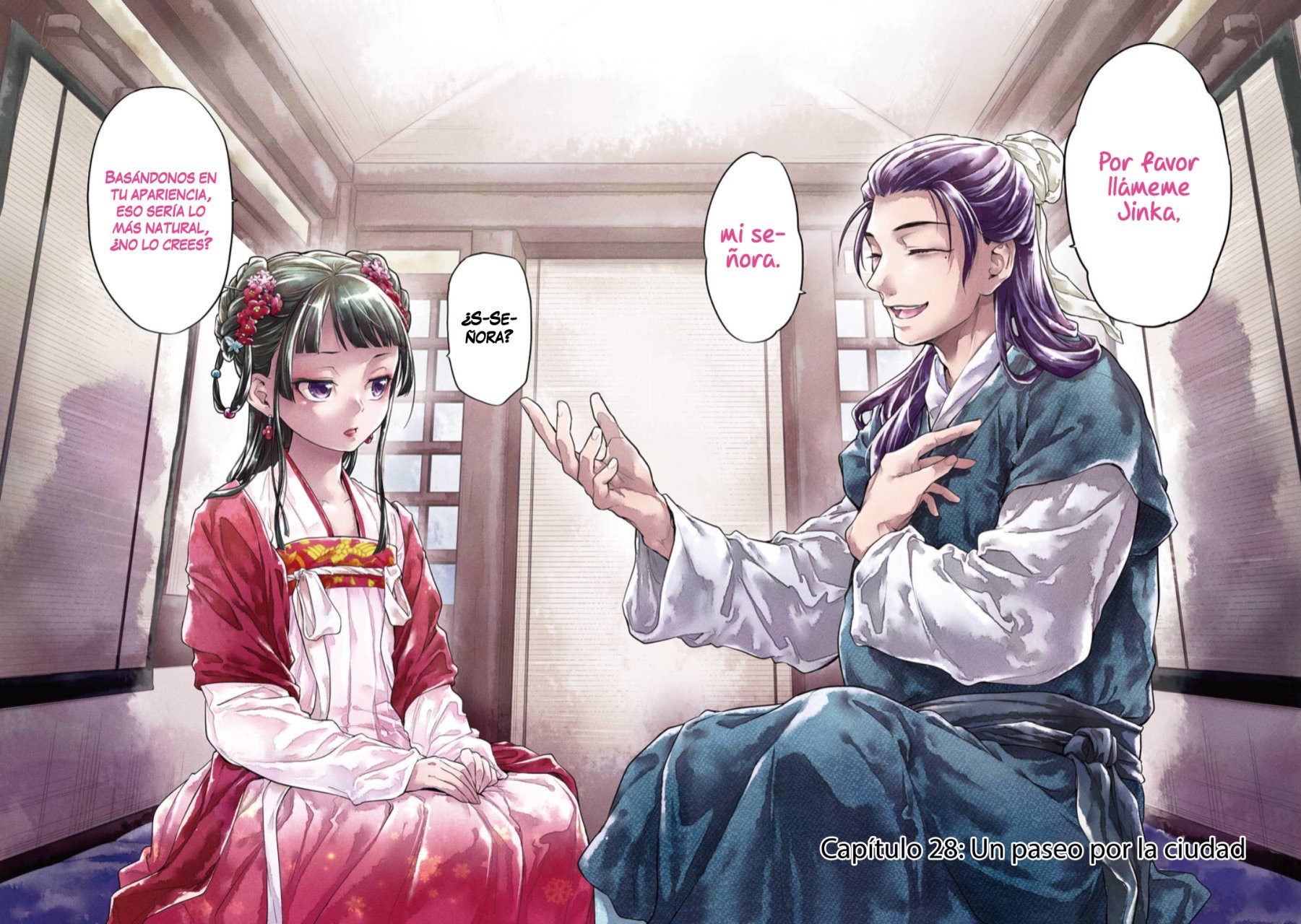 Read Kusuriya no Hitorigoto (ES) Manga Online