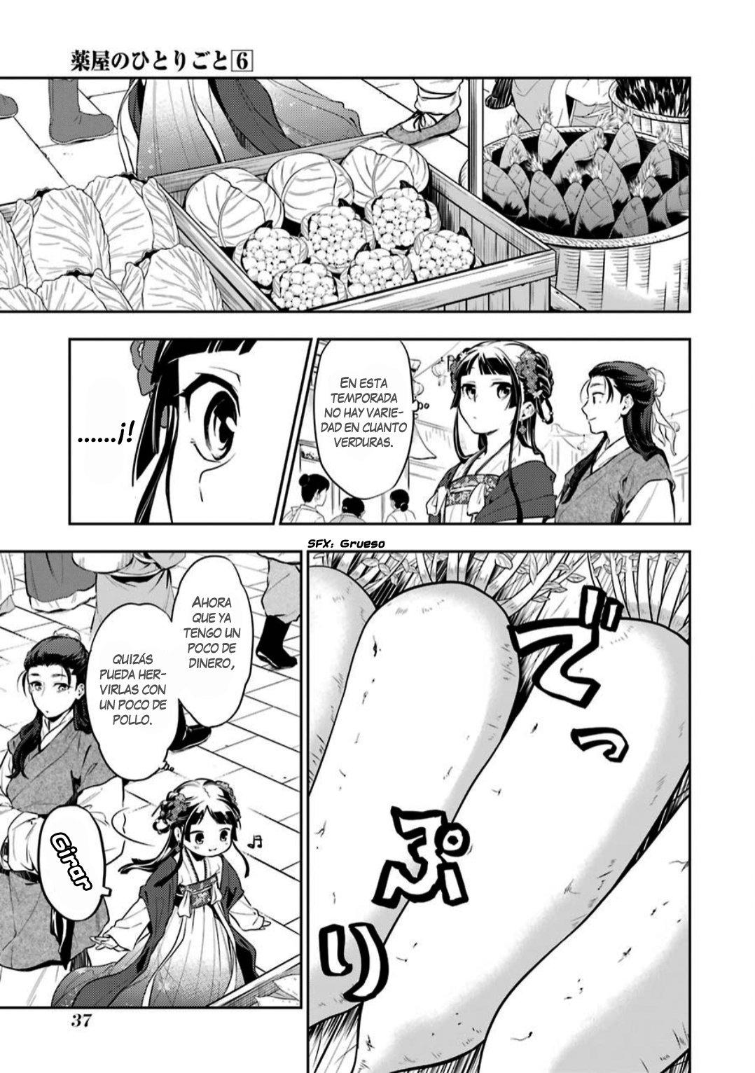 Read Kusuriya no Hitorigoto (ES) Manga Online