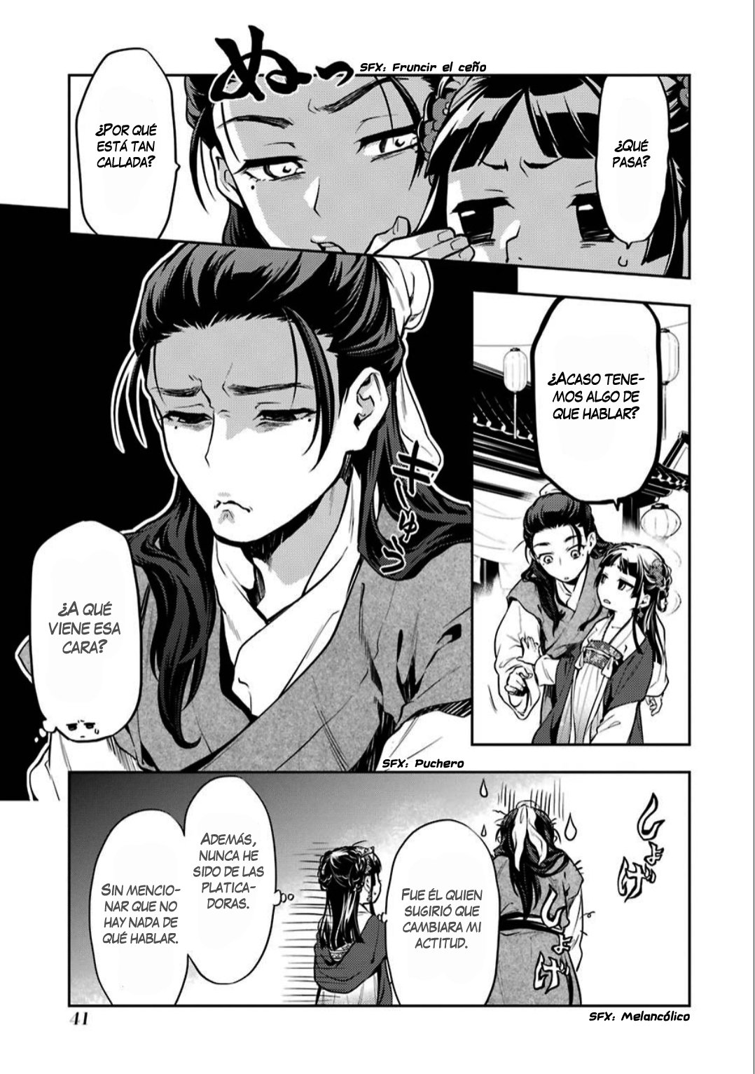 Read Kusuriya no Hitorigoto (ES) Manga Online