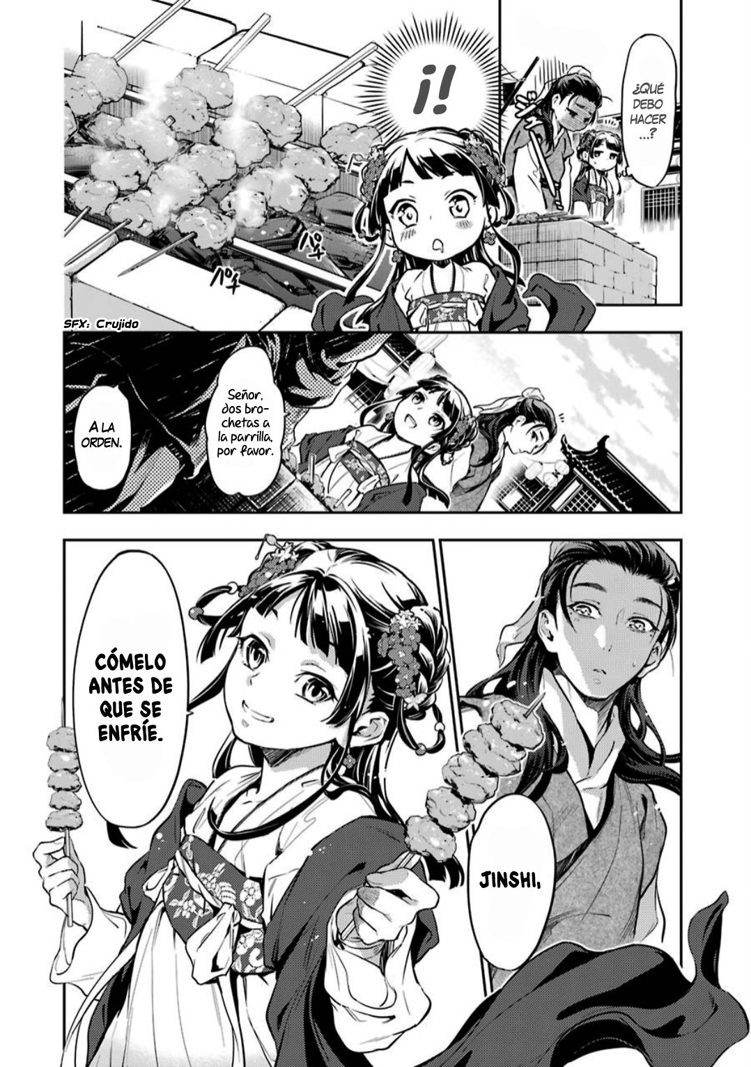 Read Kusuriya no Hitorigoto (ES) Manga Online