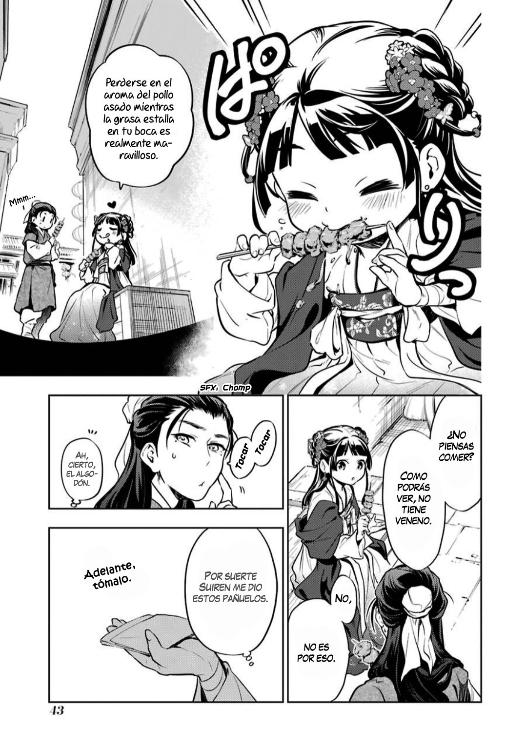 Read Kusuriya no Hitorigoto (ES) Manga Online
