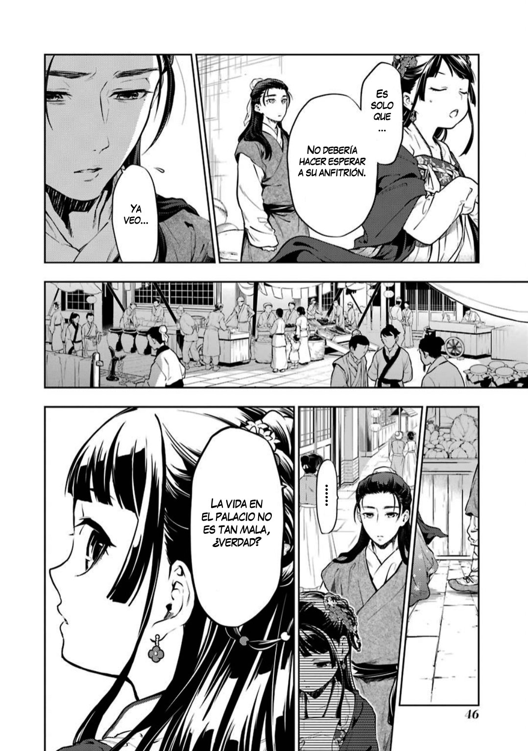 Read Kusuriya no Hitorigoto (ES) Manga Online