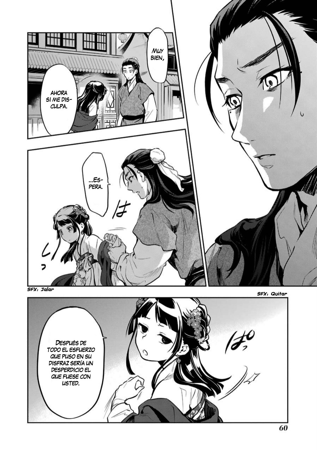 Read Kusuriya no Hitorigoto (ES) Manga Online