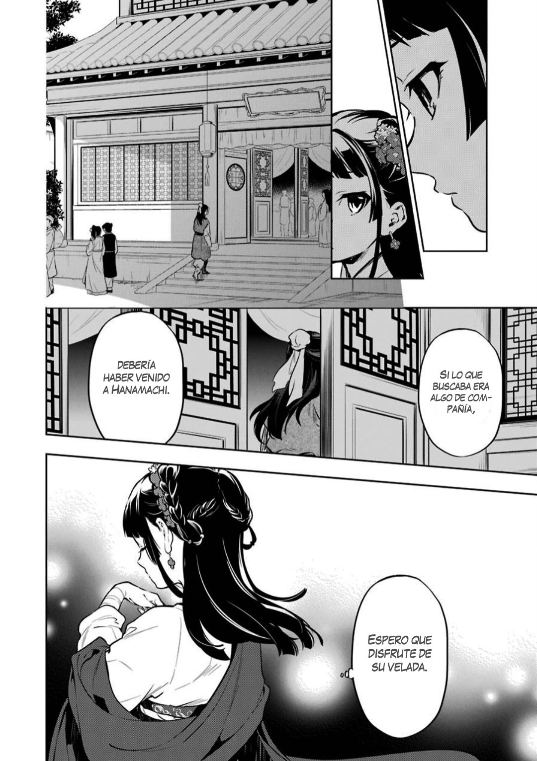 Read Kusuriya no Hitorigoto (ES) Manga Online