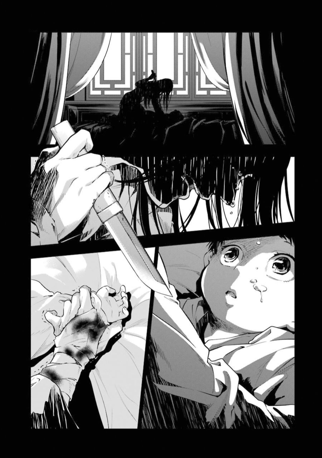 Read Kusuriya no Hitorigoto (ES) Manga Online
