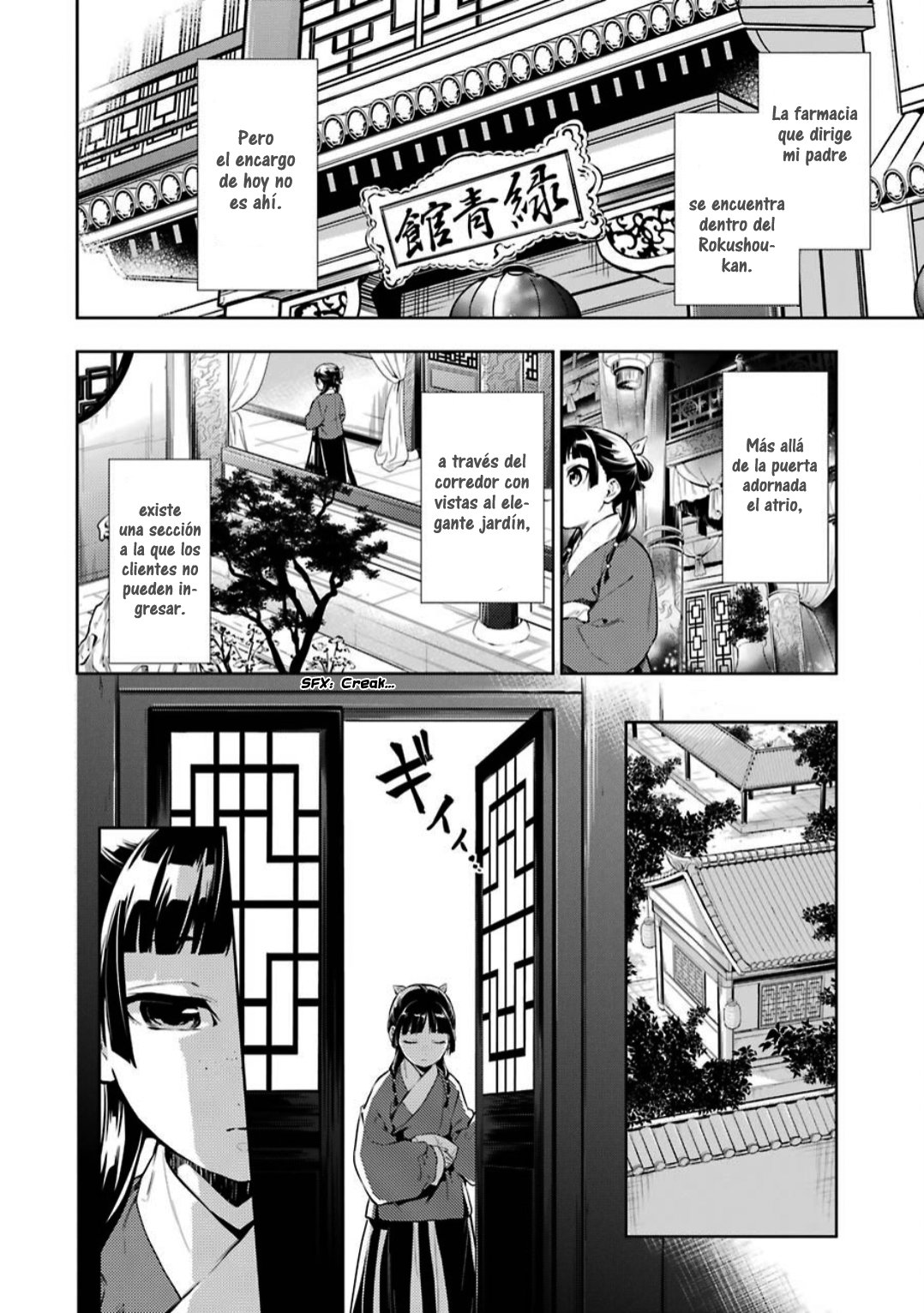 Read Kusuriya no Hitorigoto (ES) Manga Online