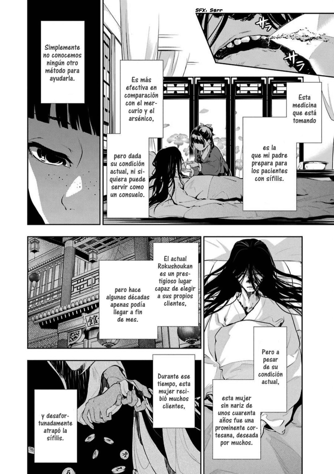 Read Kusuriya no Hitorigoto (ES) Manga Online