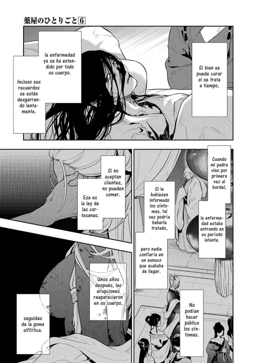 Read Kusuriya no Hitorigoto (ES) Manga Online