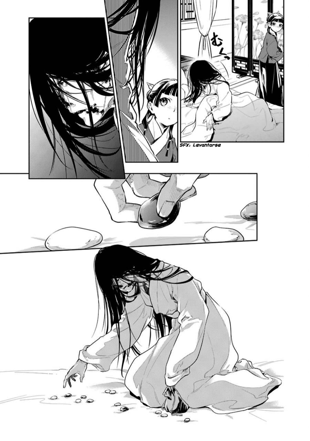 Read Kusuriya no Hitorigoto (ES) Manga Online