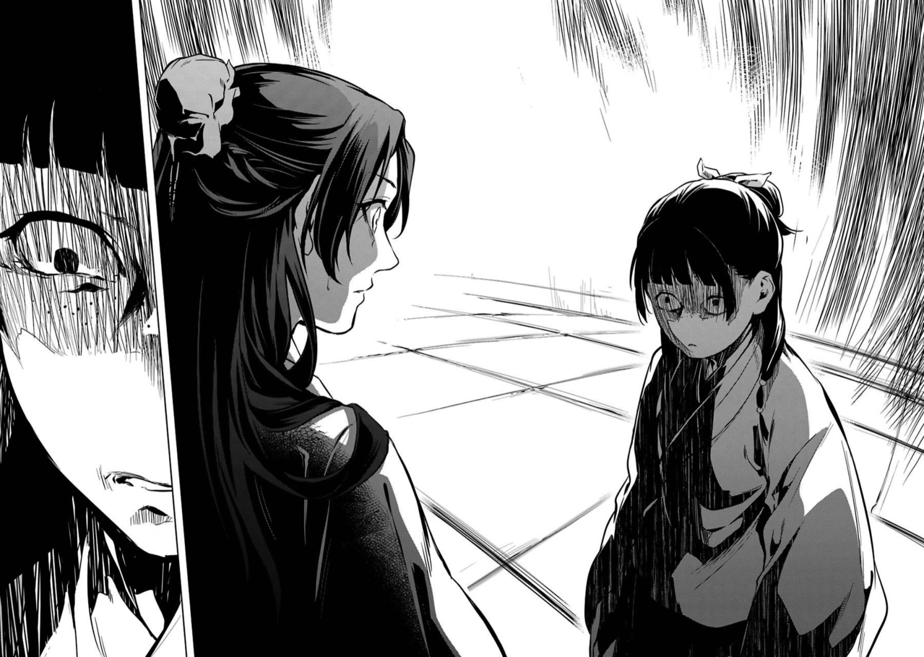 Read Kusuriya no Hitorigoto (ES) Manga Online