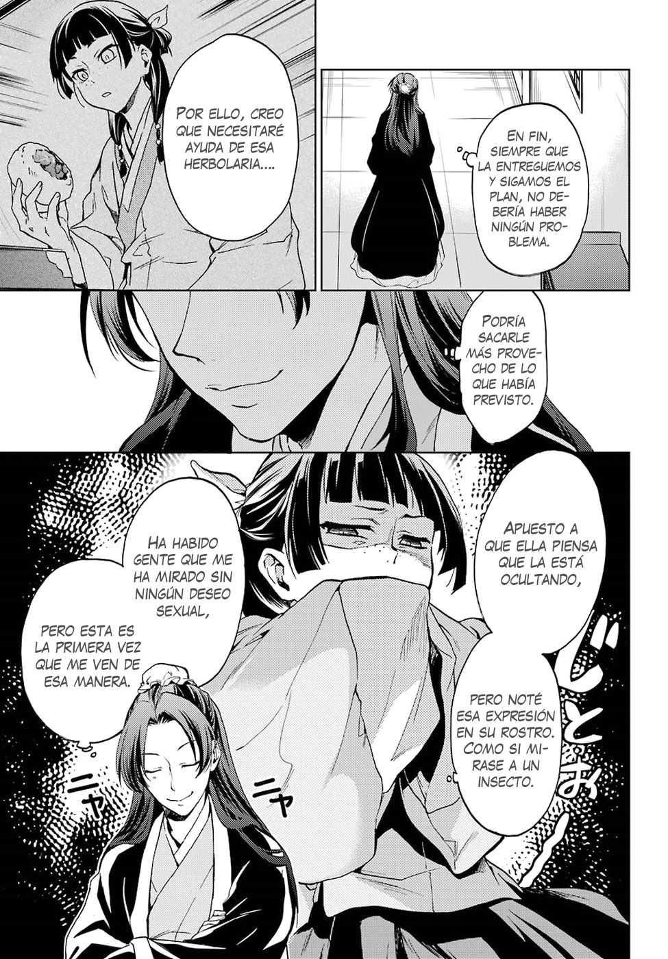 Read Kusuriya no Hitorigoto (ES) Manga Online