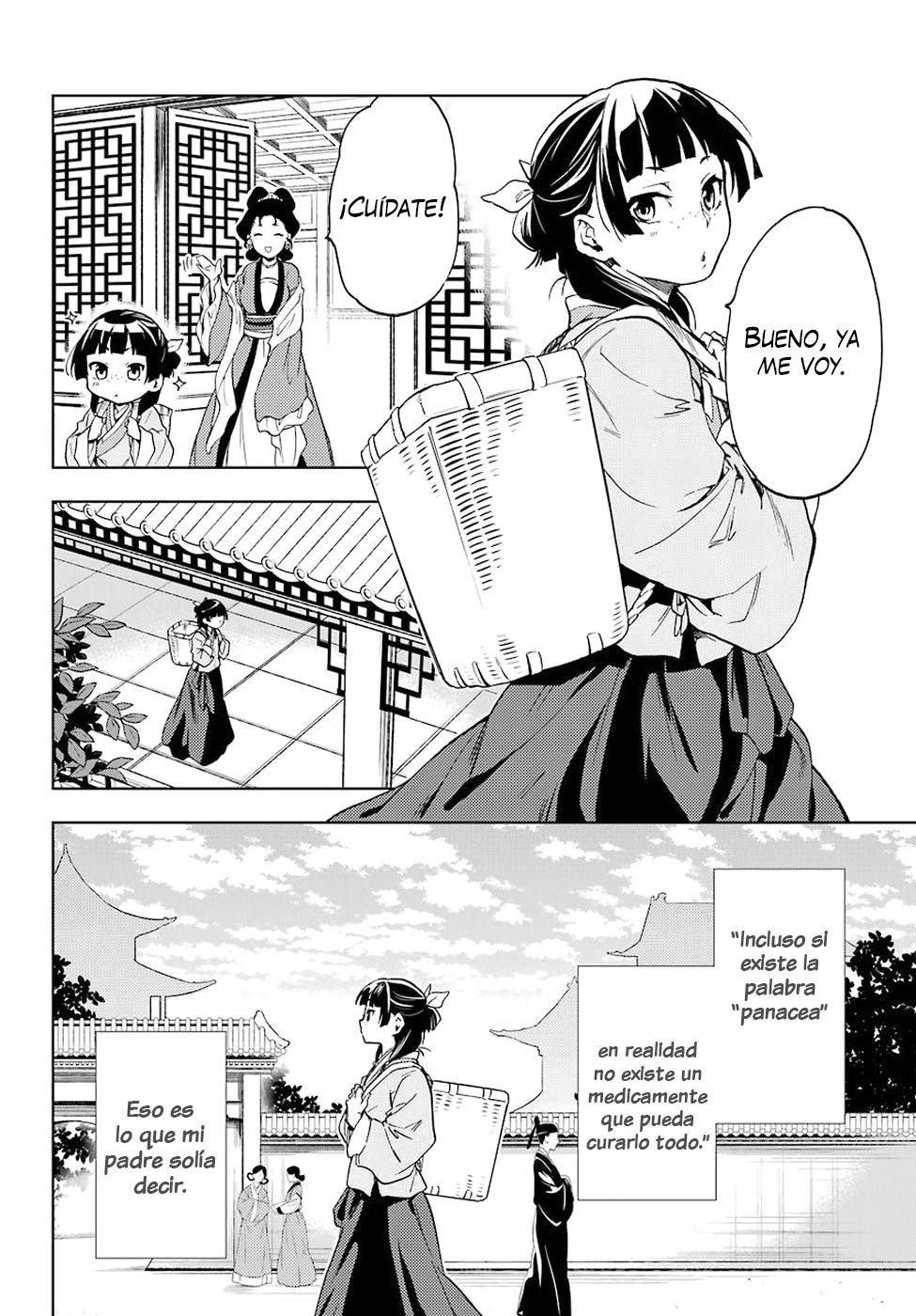 Read Kusuriya no Hitorigoto (ES) Manga Online
