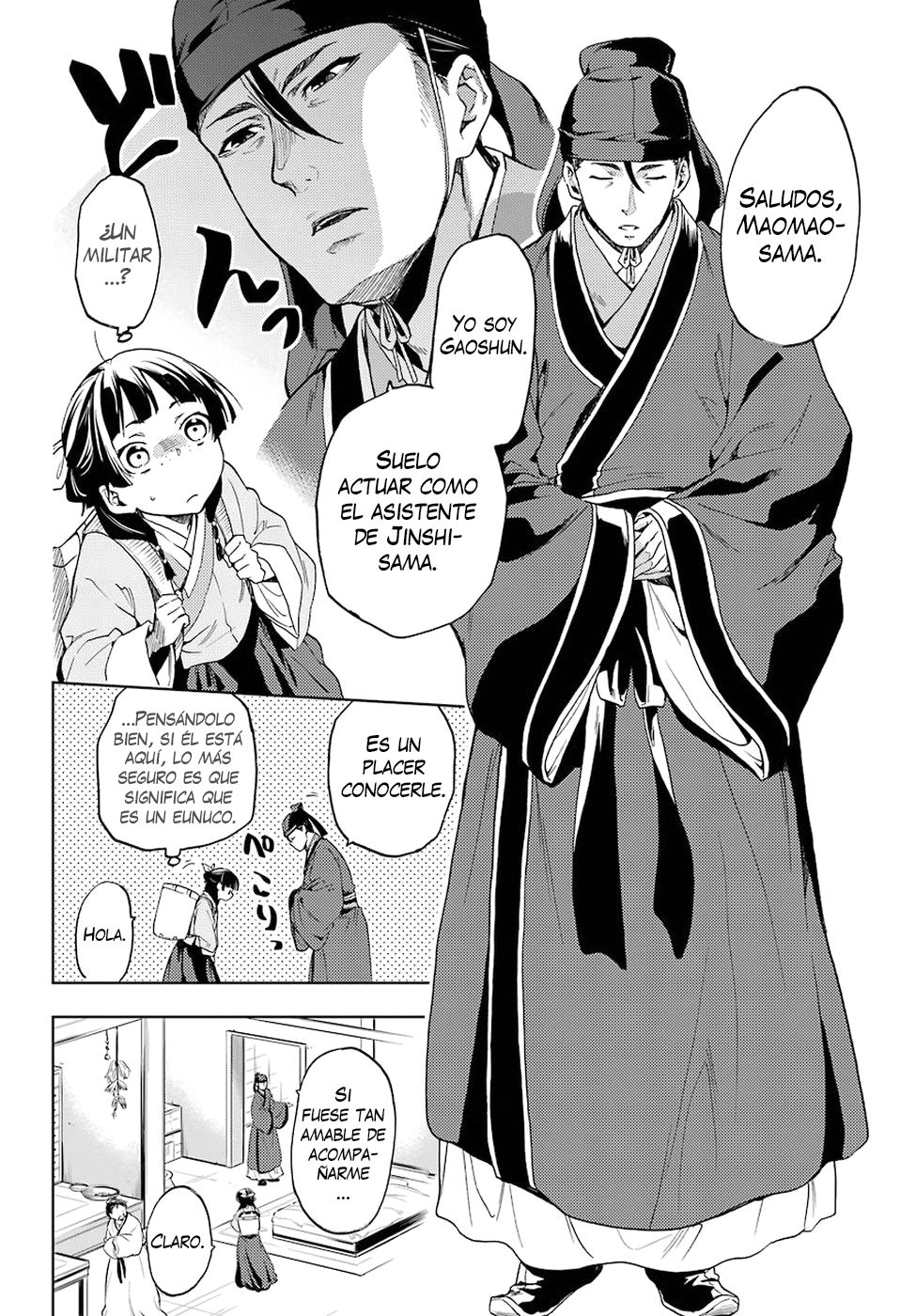 Read Kusuriya no Hitorigoto (ES) Manga Online