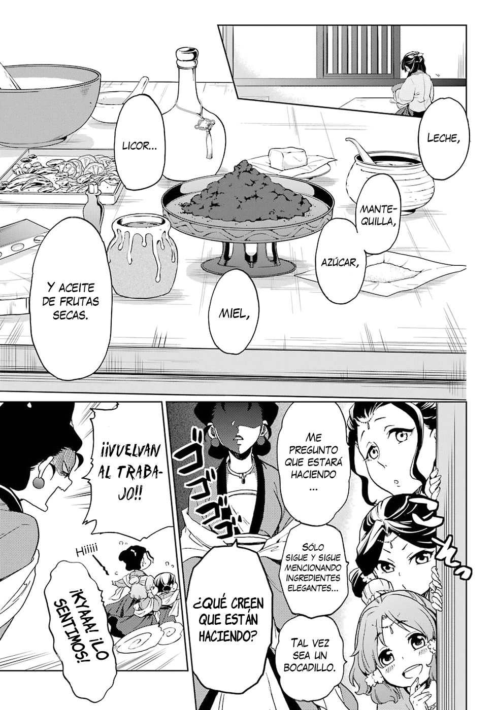 Read Kusuriya no Hitorigoto (ES) Manga Online