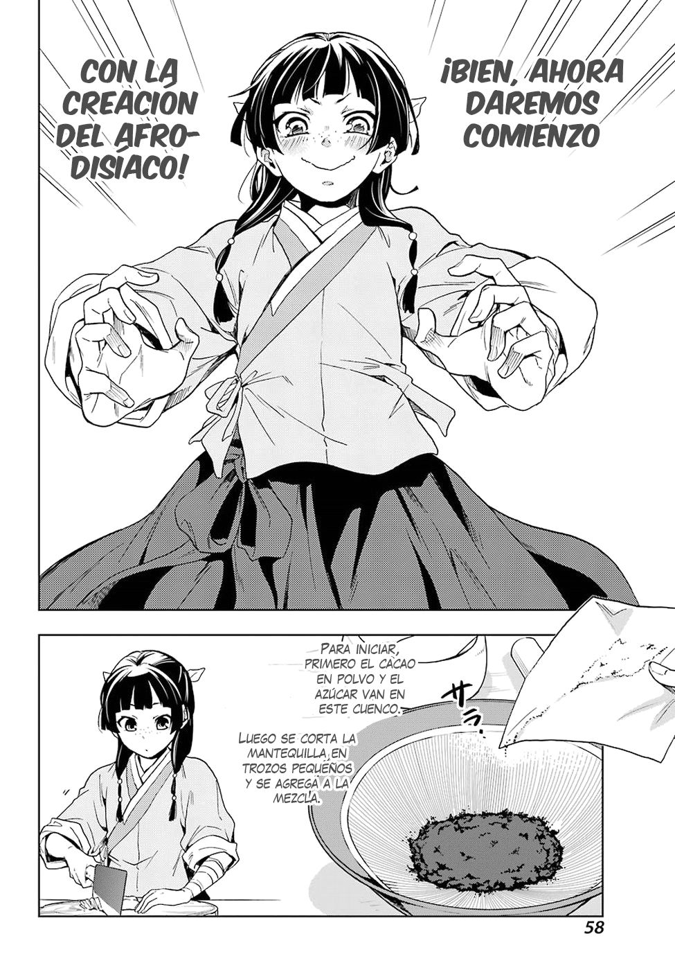 Read Kusuriya no Hitorigoto (ES) Manga Online