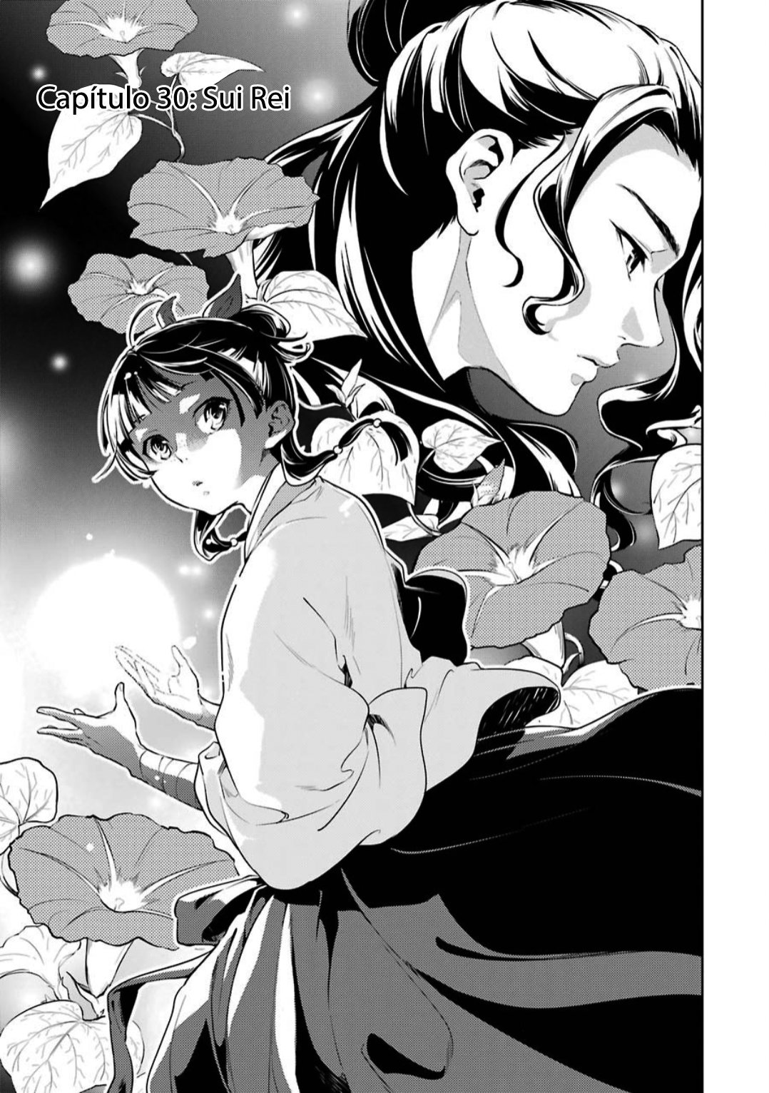Read Kusuriya no Hitorigoto (ES) Manga Online