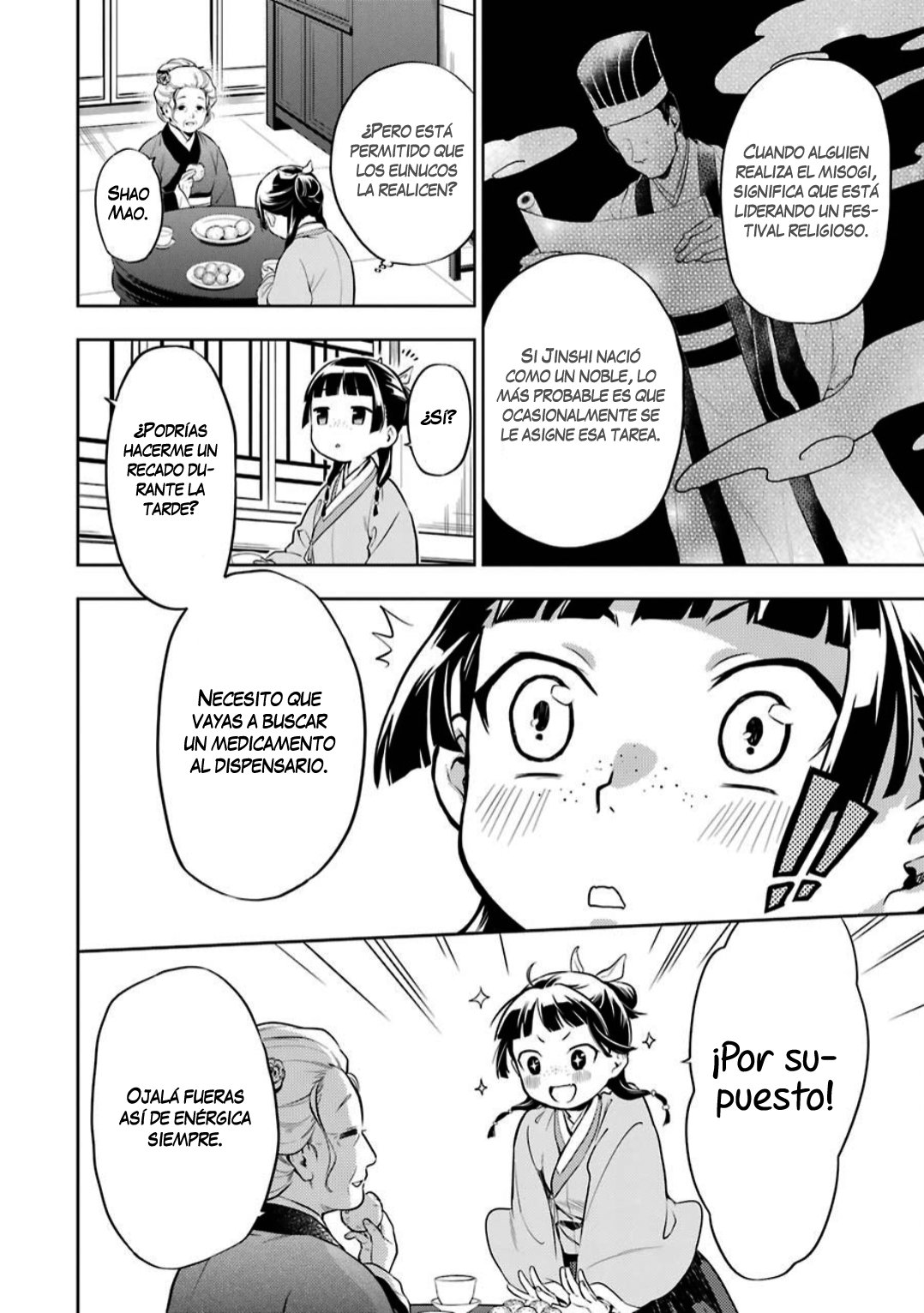 Read Kusuriya no Hitorigoto (ES) Manga Online