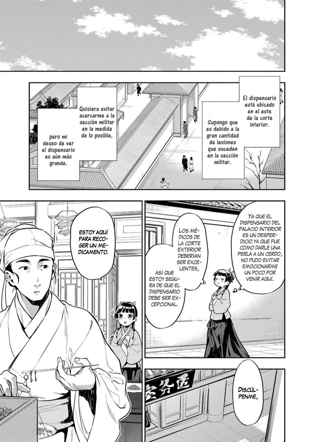 Read Kusuriya no Hitorigoto (ES) Manga Online
