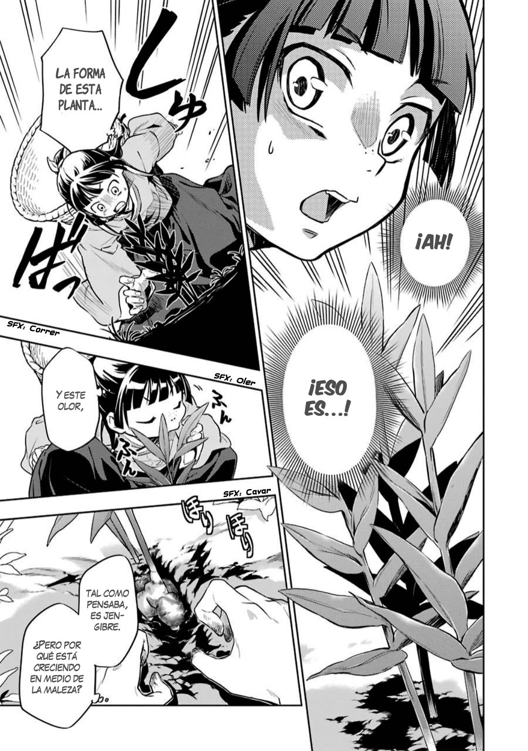 Read Kusuriya no Hitorigoto (ES) Manga Online