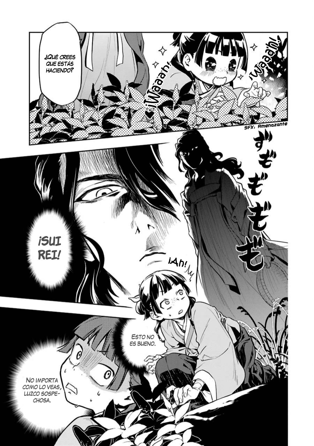 Read Kusuriya no Hitorigoto (ES) Manga Online