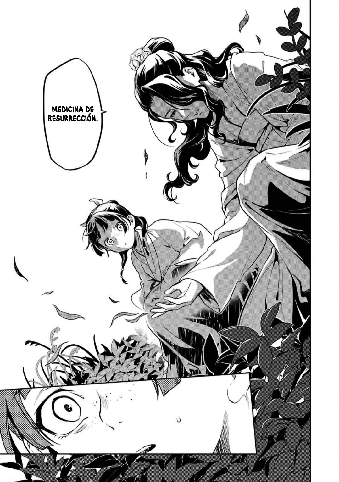 Read Kusuriya no Hitorigoto (ES) Manga Online