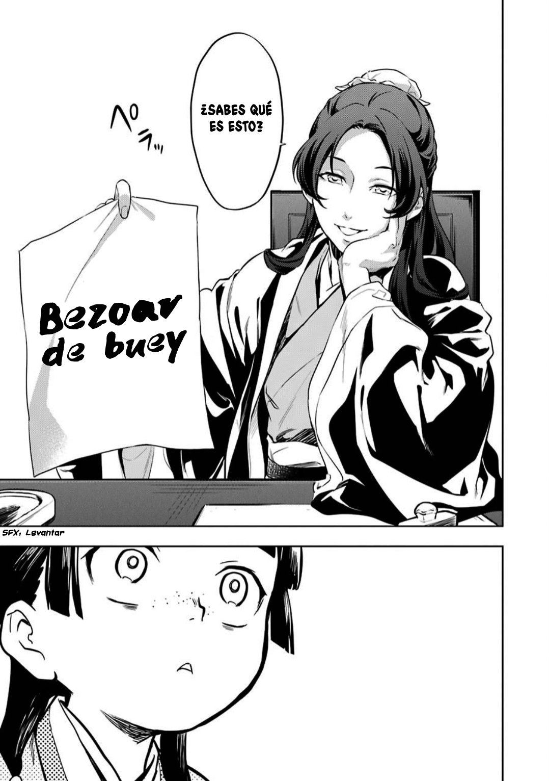Read Kusuriya no Hitorigoto (ES) Manga Online