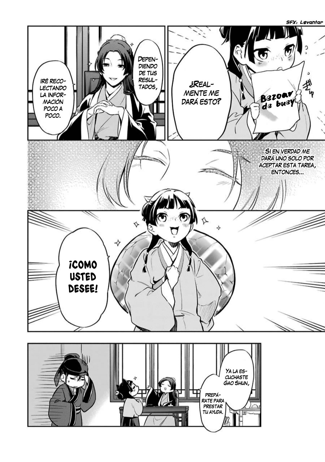 Read Kusuriya no Hitorigoto (ES) Manga Online