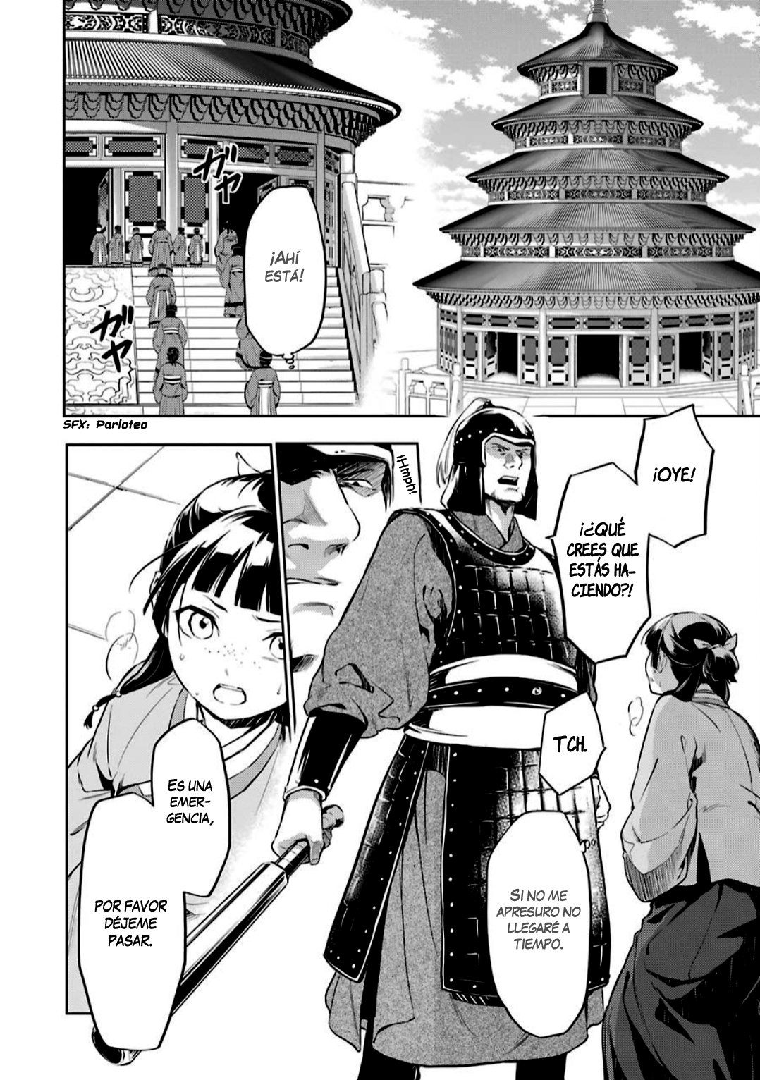 Read Kusuriya no Hitorigoto (ES) Manga Online
