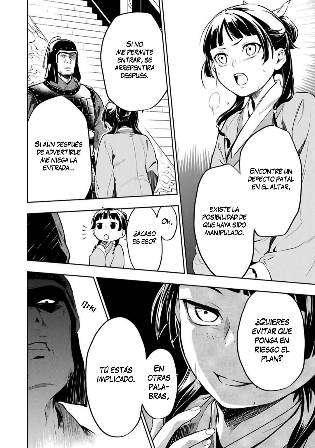 Read Kusuriya no Hitorigoto (ES) Manga Online