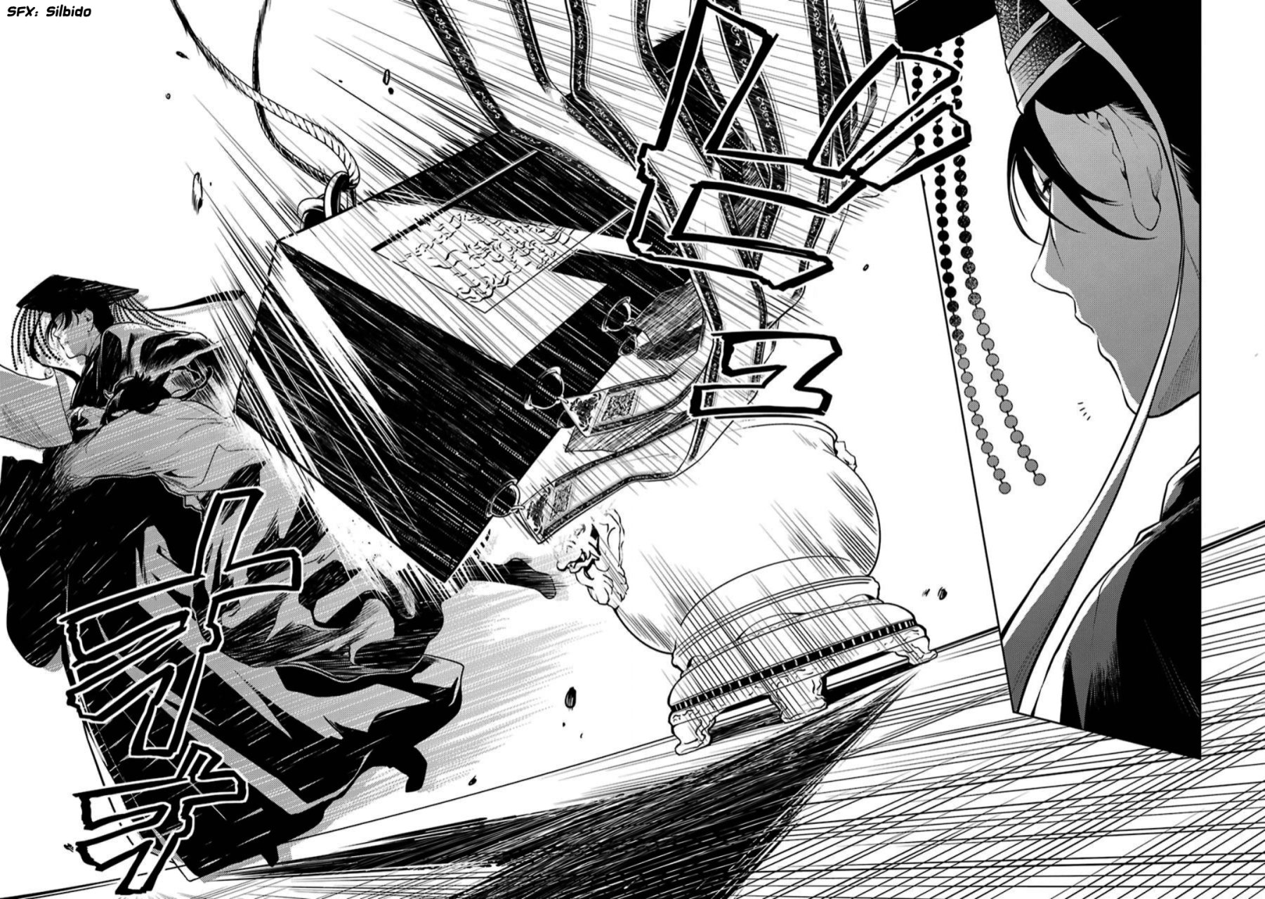 Read Kusuriya no Hitorigoto (ES) Manga Online