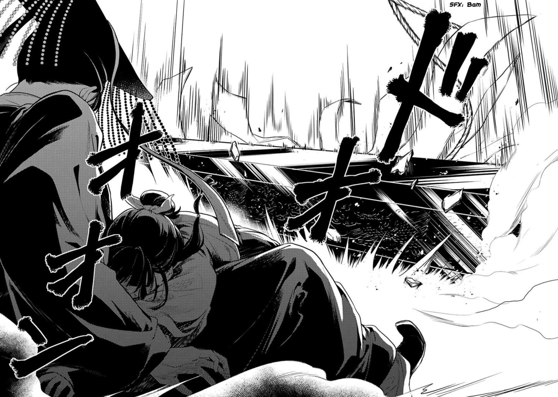 Read Kusuriya no Hitorigoto (ES) Manga Online