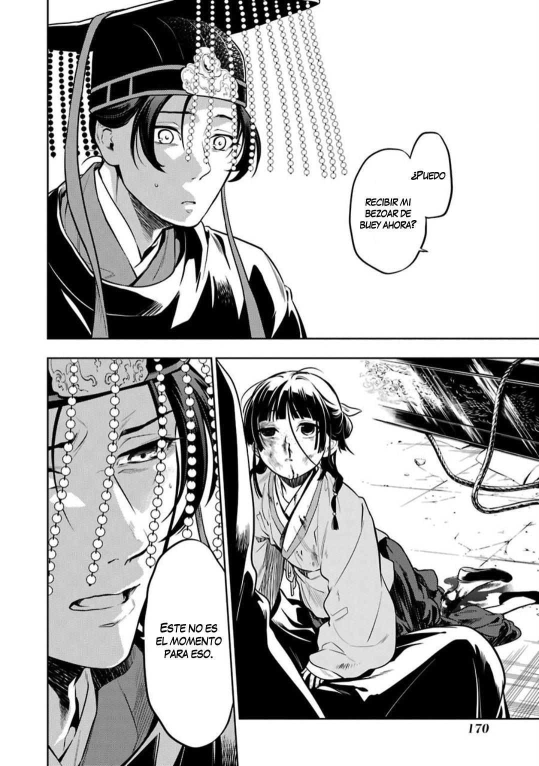 Read Kusuriya no Hitorigoto (ES) Manga Online