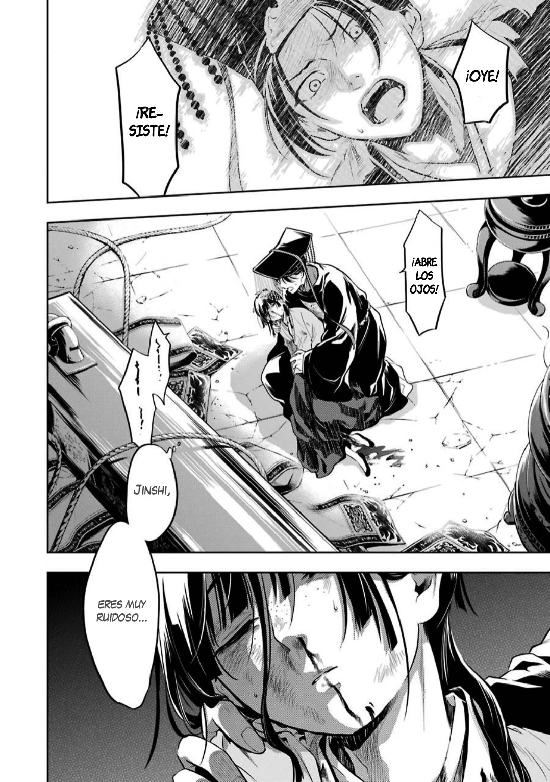 Read Kusuriya no Hitorigoto (ES) Manga Online