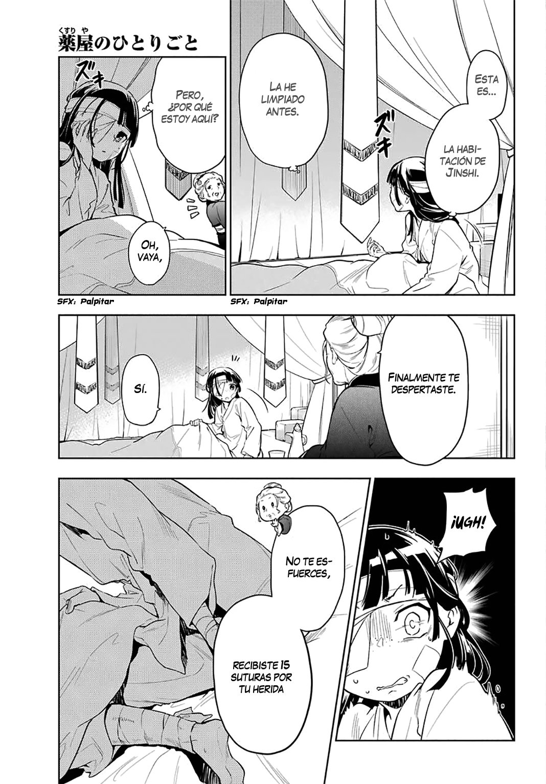 Read Kusuriya no Hitorigoto (ES) Manga Online