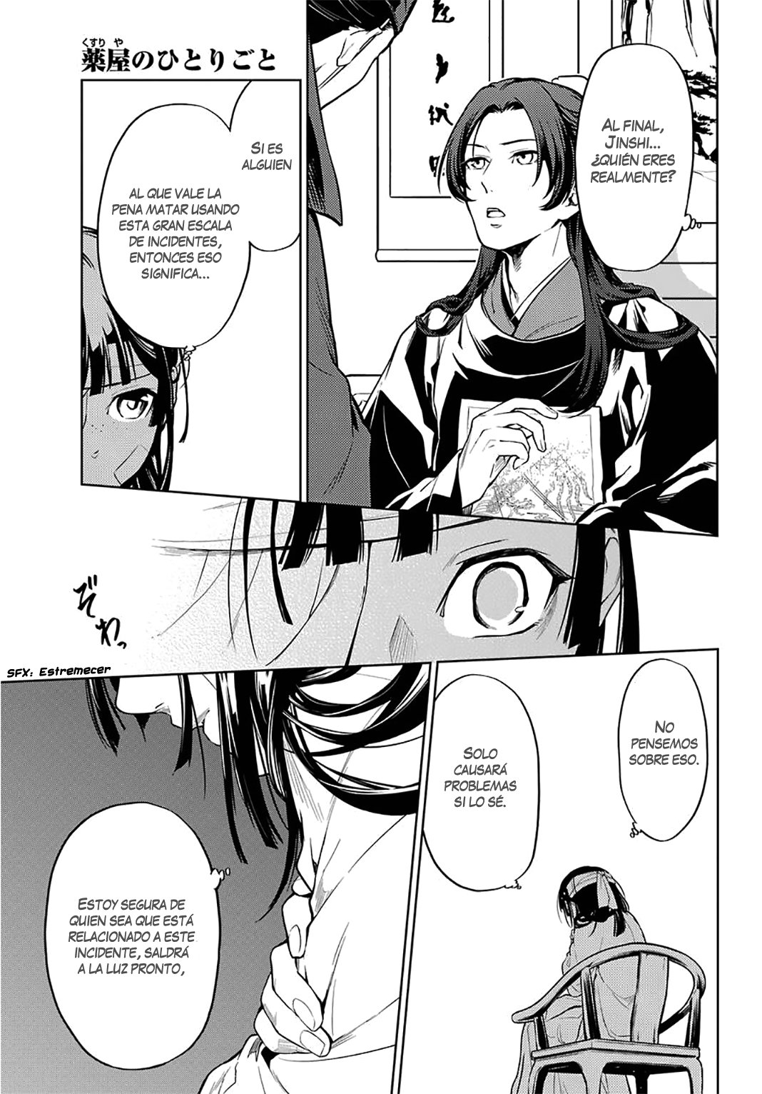 Read Kusuriya no Hitorigoto (ES) Manga Online
