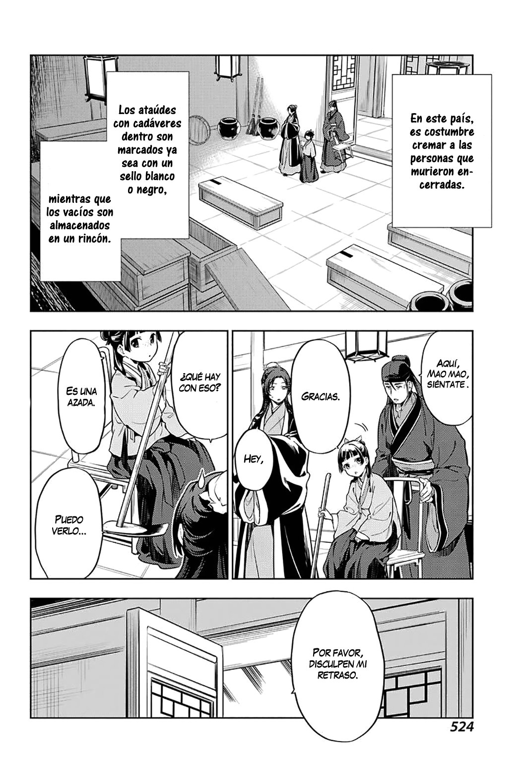 Read Kusuriya no Hitorigoto (ES) Manga Online