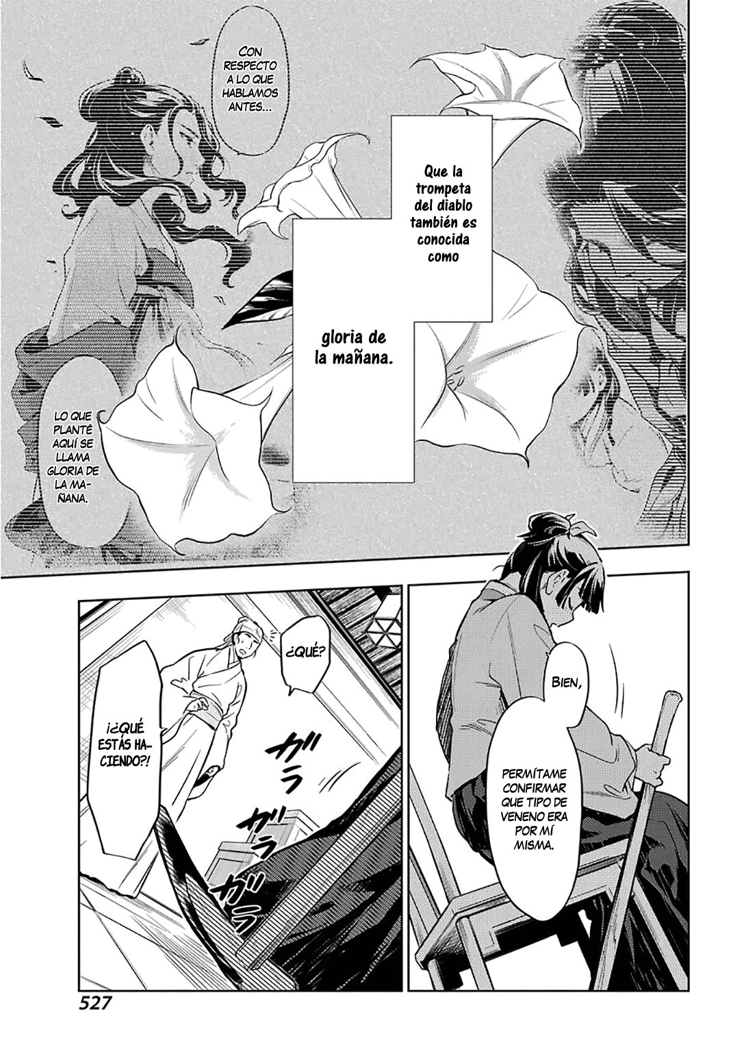 Read Kusuriya no Hitorigoto (ES) Manga Online