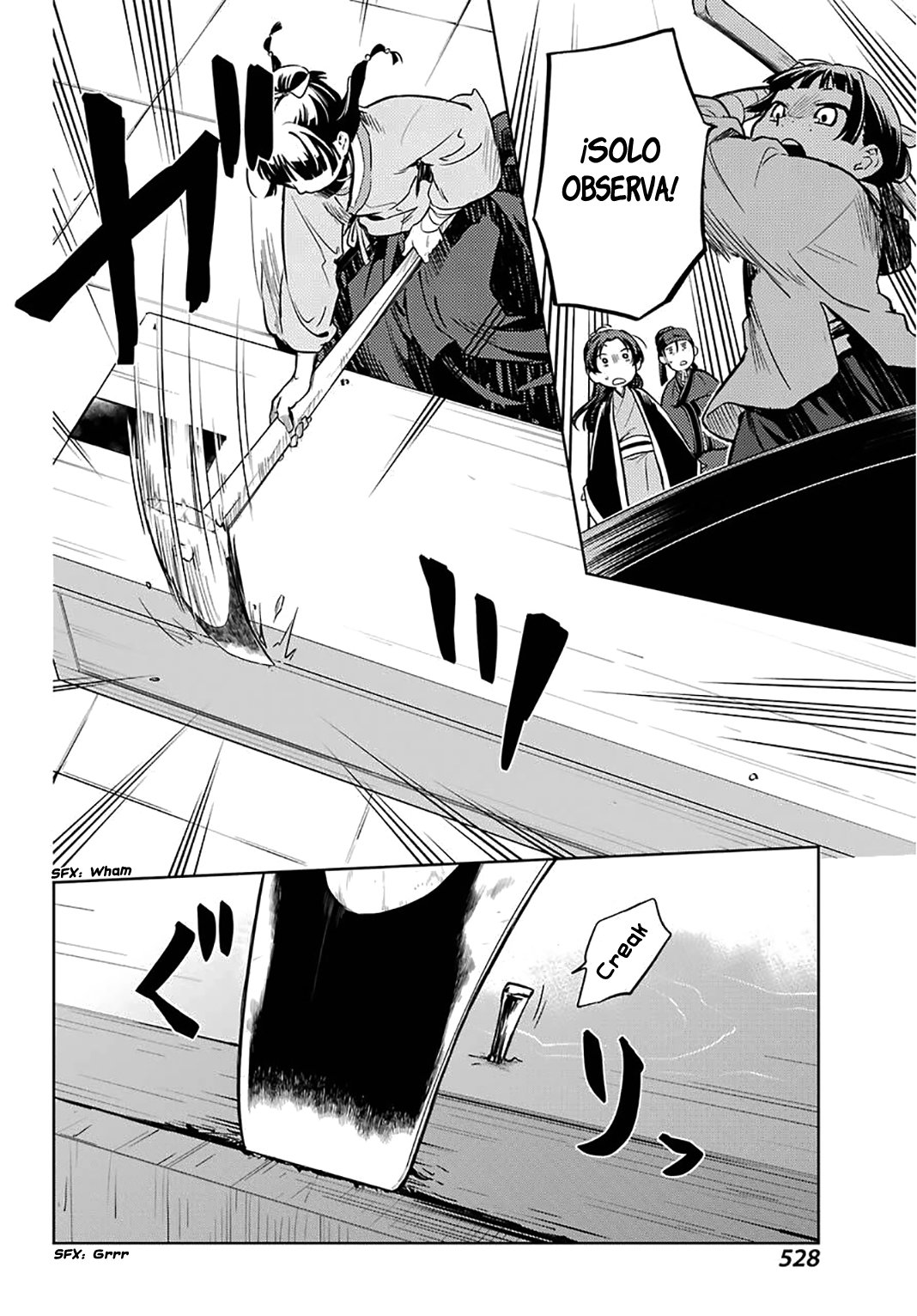 Read Kusuriya no Hitorigoto (ES) Manga Online