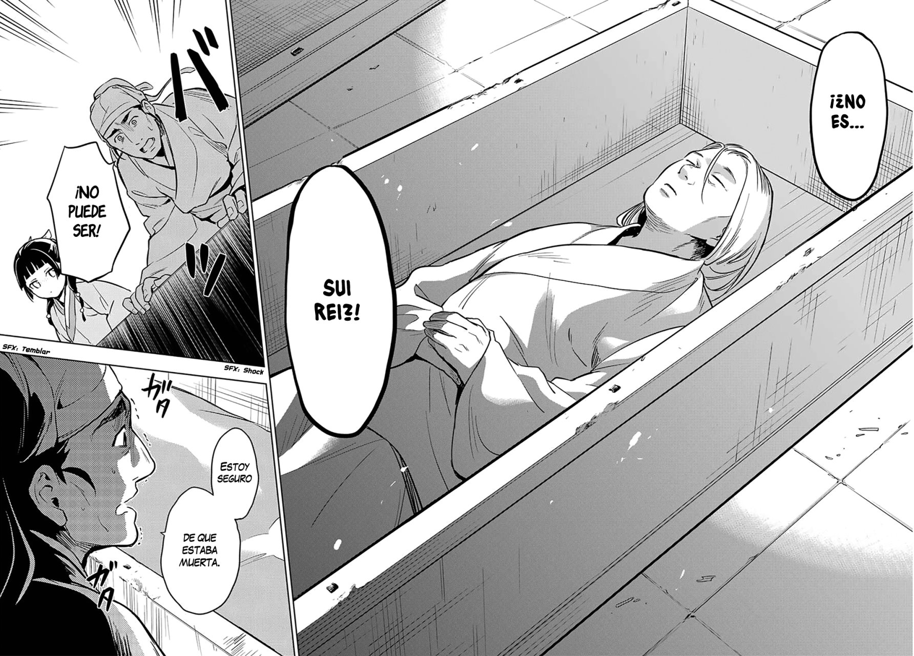 Read Kusuriya no Hitorigoto (ES) Manga Online