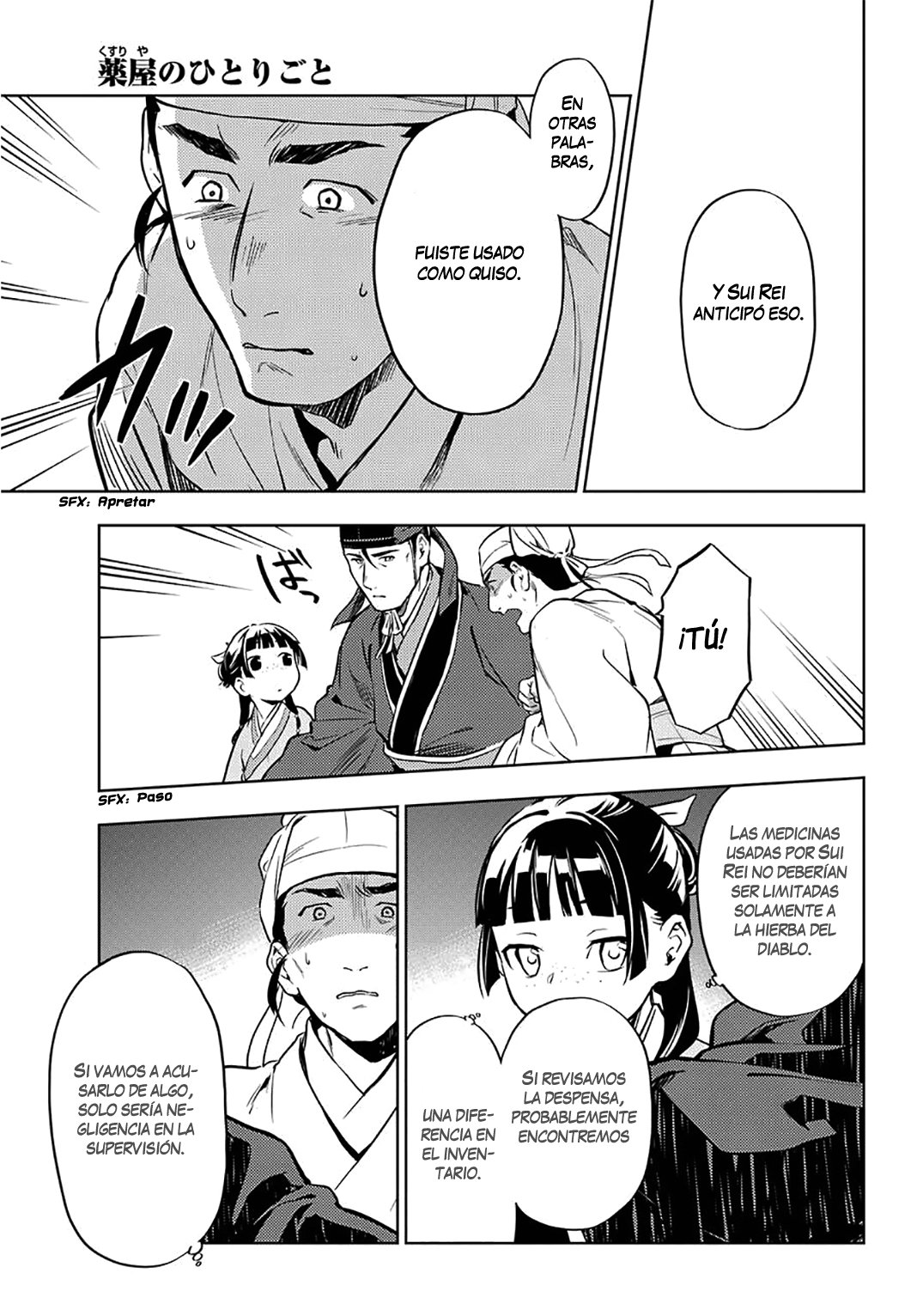 Read Kusuriya no Hitorigoto (ES) Manga Online