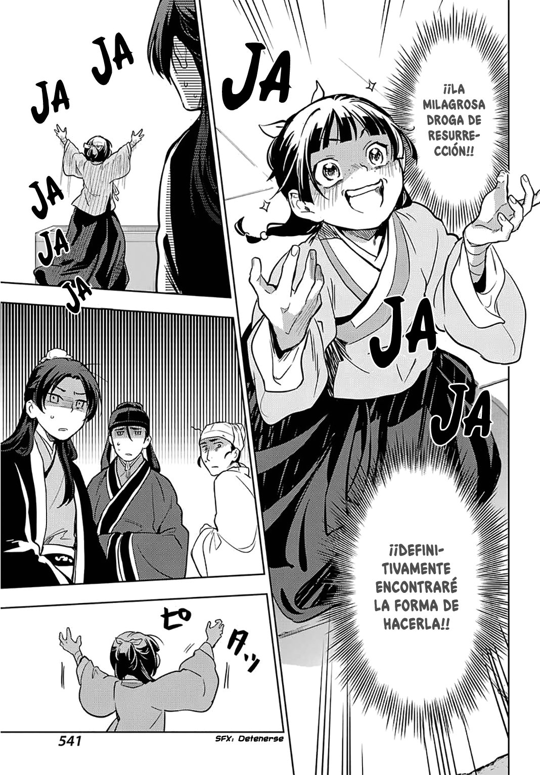 Read Kusuriya no Hitorigoto (ES) Manga Online
