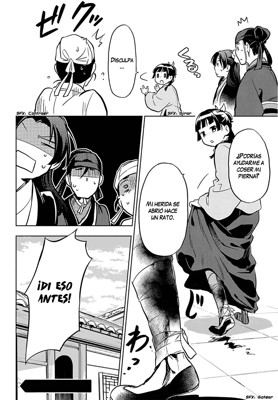 Read Kusuriya no Hitorigoto (ES) Manga Online