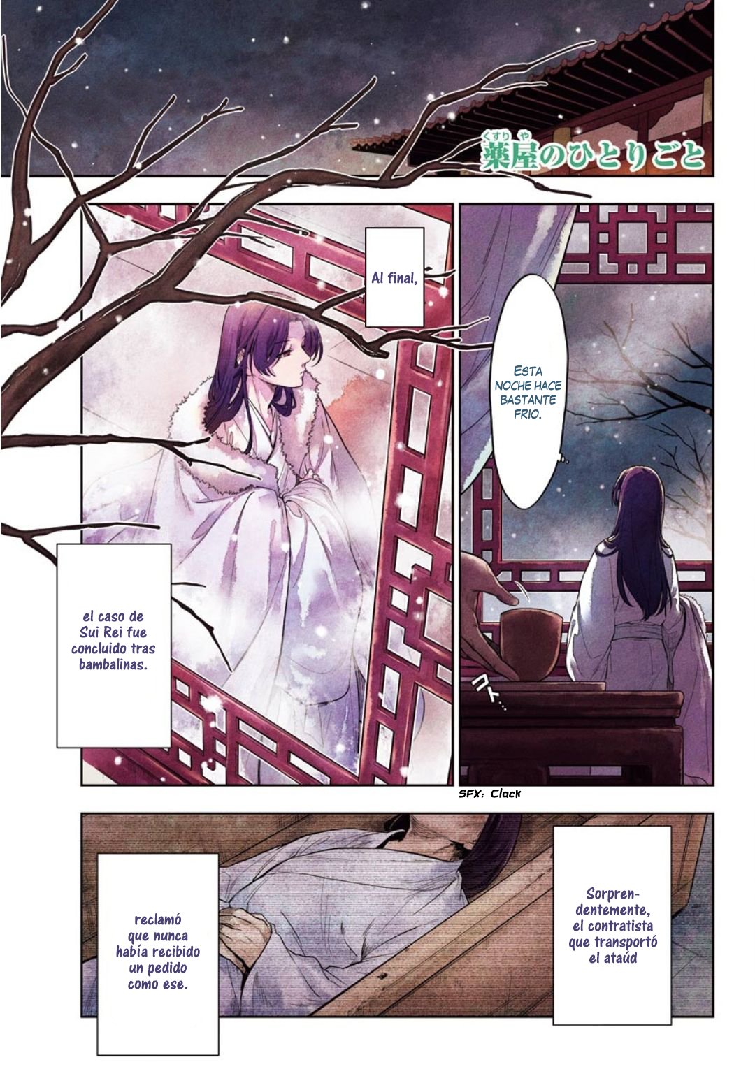 Read Kusuriya no Hitorigoto (ES) Manga Online