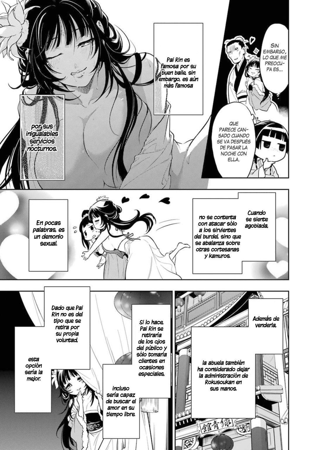 Read Kusuriya no Hitorigoto (ES) Manga Online