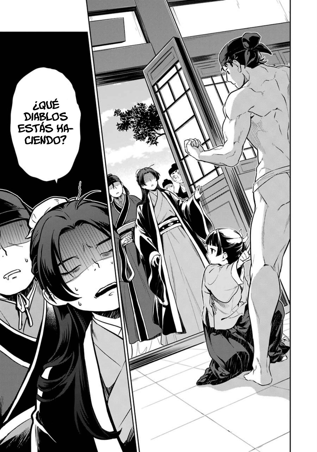 Read Kusuriya no Hitorigoto (ES) Manga Online